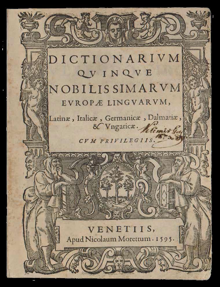 Dictionarium quinque nobilissimarum Europae linguarum 
